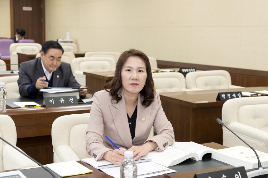 영등포구의회 예산안 심사 교육