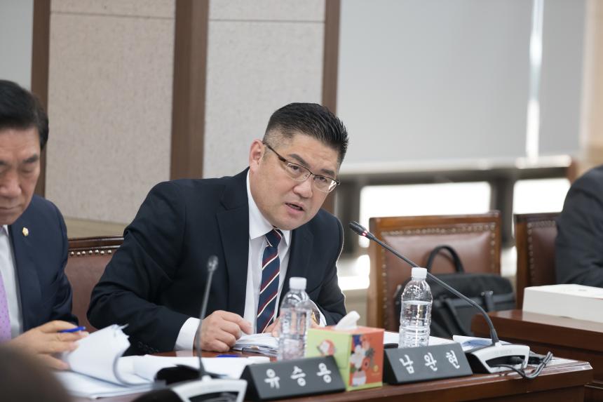 제249회 제2차 영등포구의회 정례회 사회건설위원회 업무보고