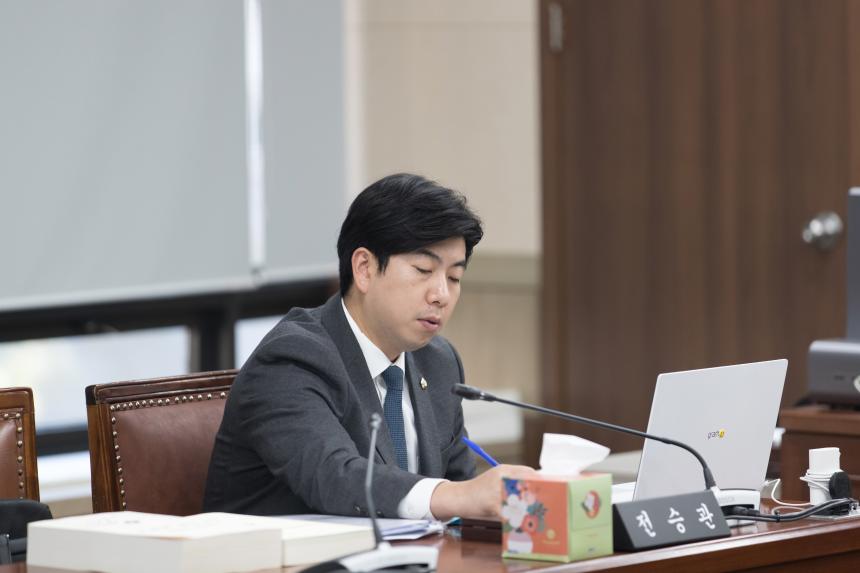 제249회 제2차 영등포구의회 정례회 사회건설위원회 업무보고