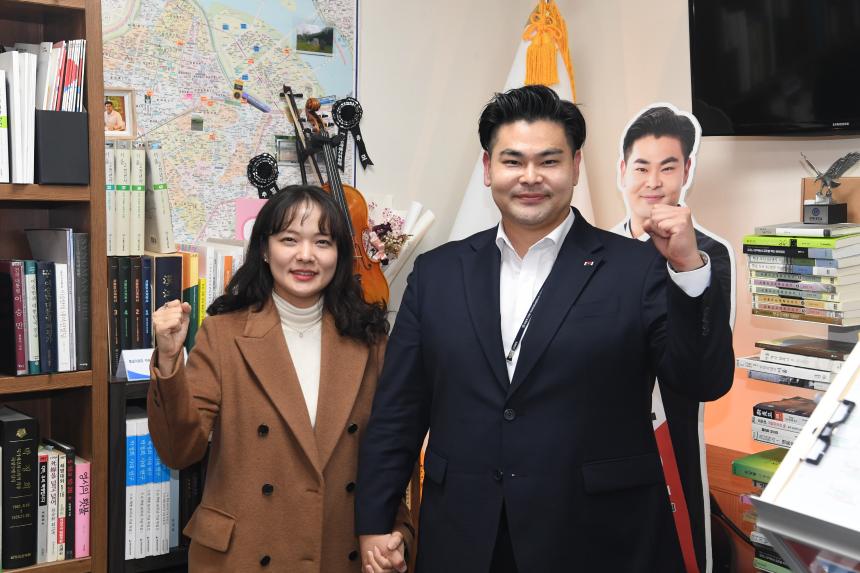 내빈 방문