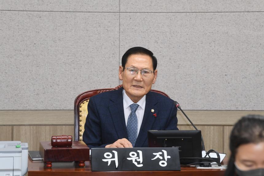 제249회 제2차 정례회 행정위원회 업무보고