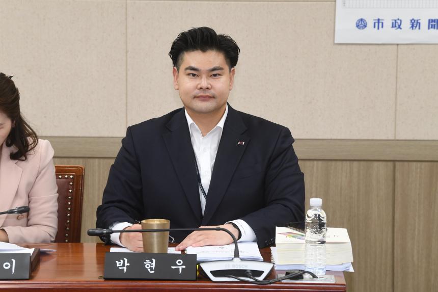 제249회 제2차 정례회 행정위원회 업무보고