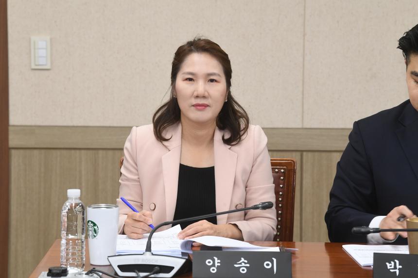 제249회 제2차 정례회 행정위원회 업무보고