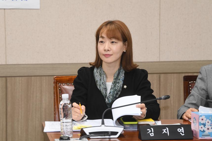 제249회 제2차 정례회 행정위원회 업무보고