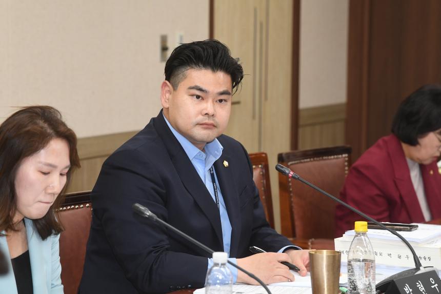 제249회 제2차 정례회 행정위원회 업무보고