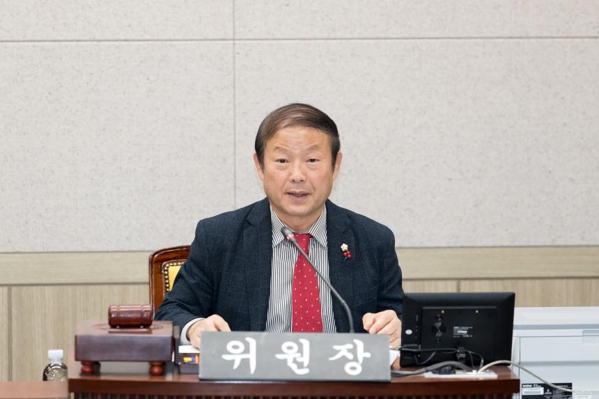 제249회 영등포구의회 제2차 정례회 사회건설위원회 업무보고