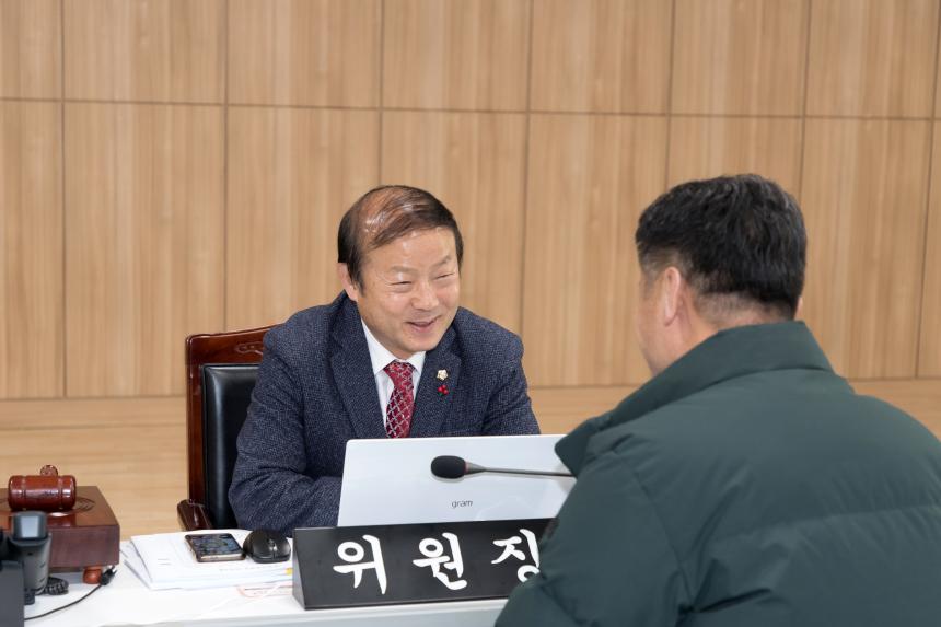 제249회 영등포구의회 제2차 정례회 사회건설위원회 행정사무감사