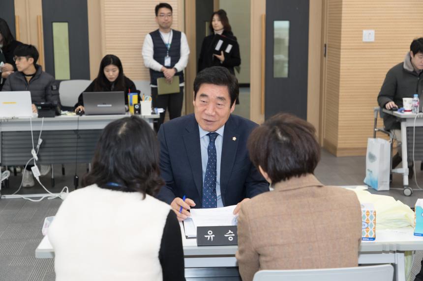 제249회 영등포구의회 제2차 정례회 사회건설위원회 행정사무감사