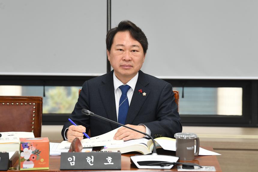 제249회 제2차 정례회 행정위원회 예산안 심사