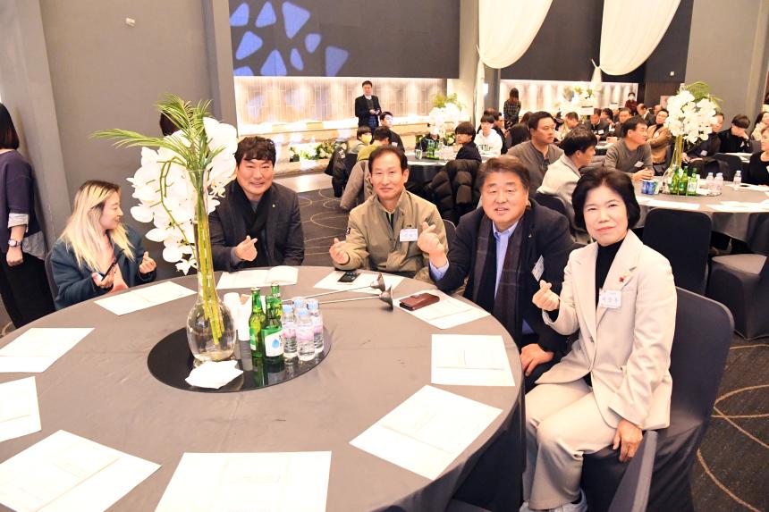 영등포체육회 장학금 전달식 및 송년회