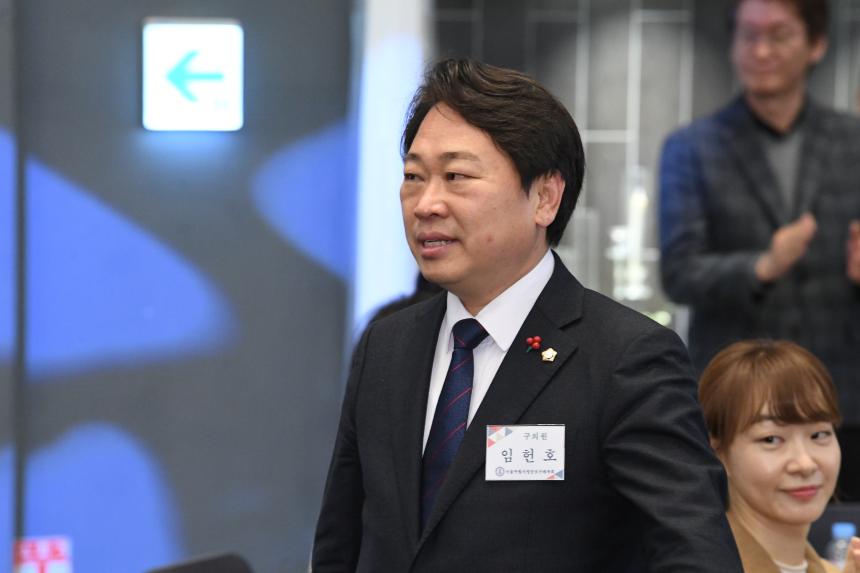 영등포체육회 장학금 전달식 및 송년회