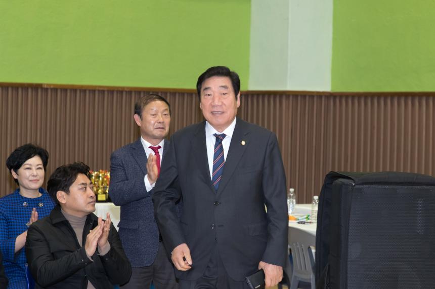 제10회 영등포구연맹회장배 댄스스포츠대회