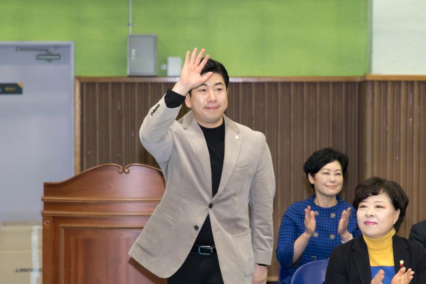 제10회 영등포구연맹회장배 댄스스포츠대회