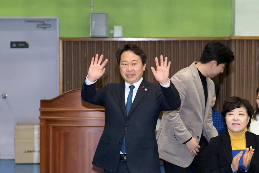 제10회 영등포구연맹회장배 댄스스포츠대회