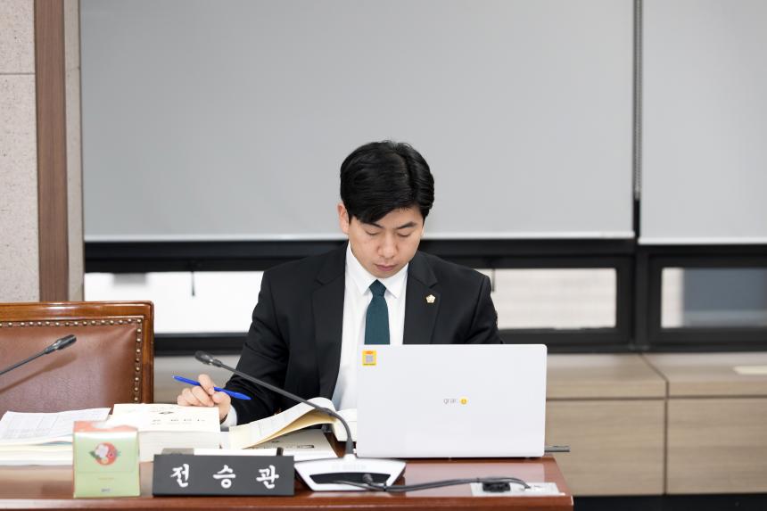 제249회 영등포구의회 제2차 정례회 사회건설위원회 심사 및 계수조정