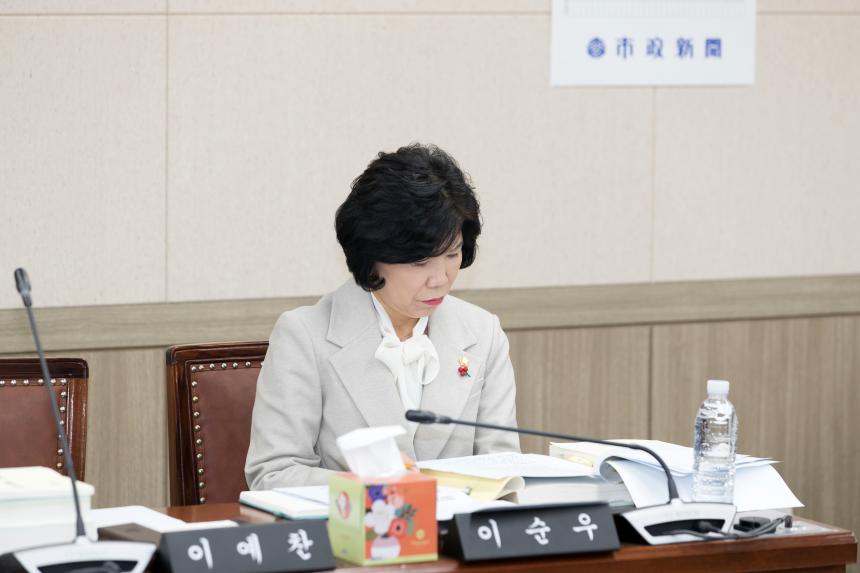 제249회 영등포구의회 제2차 정례회 사회건설위원회 심사 및 계수조정