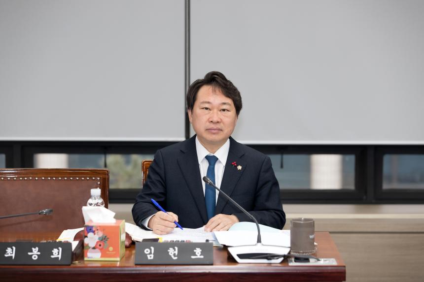 제249회 영등포구의회 제2차 정례회 행정위원회 심사 및 계수조정