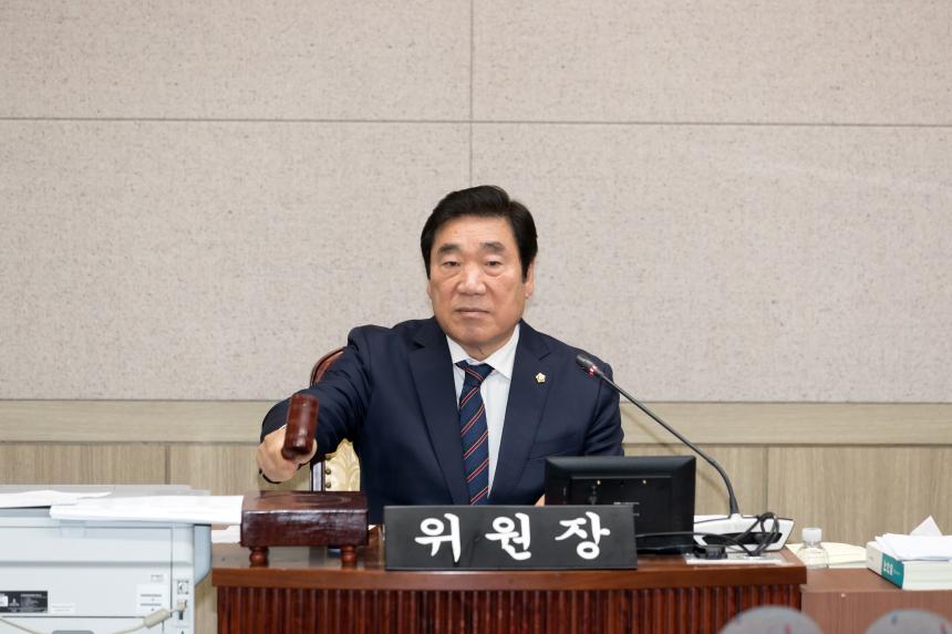 제249회 영등포구의회 제2차 정례회 운영위원회