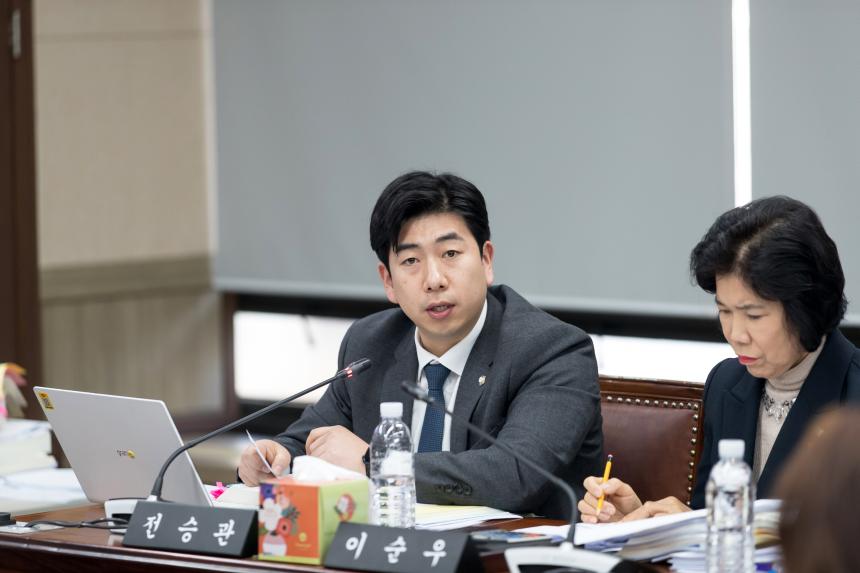 제249회 영등포구의회 제2차 정례회 운영위원회