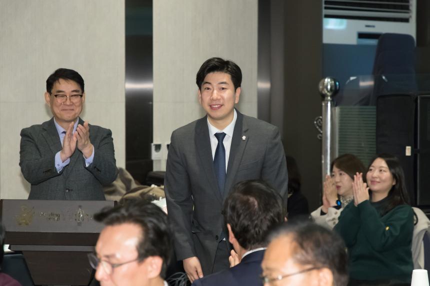 한국공인중개사협회 영등포지회 송년회