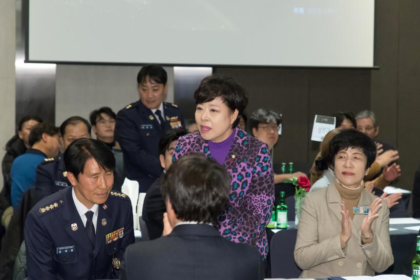 영등포소방서 의용소방대 활동 성과 보고회