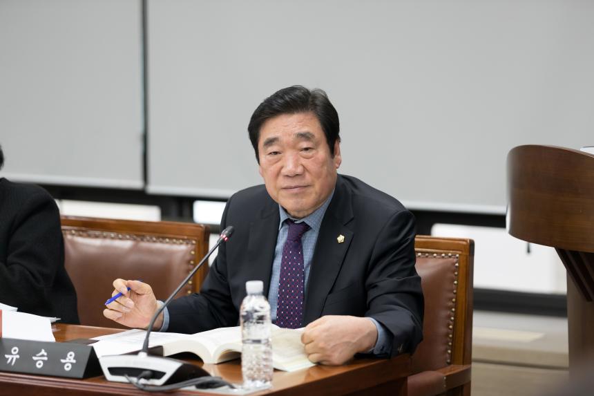 제249회 영등포구의회 제2차 정례회 예산결산특별위원회