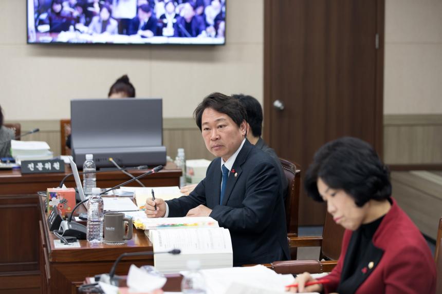 제249회 영등포구의회 제2차 정례회 예산결산특별위원회