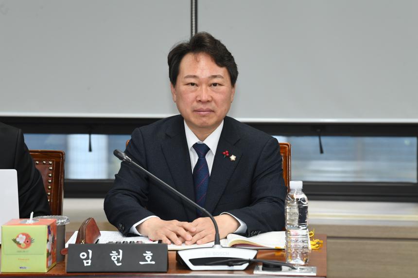 제249회 제2차 정례회 예산결산특별위원회