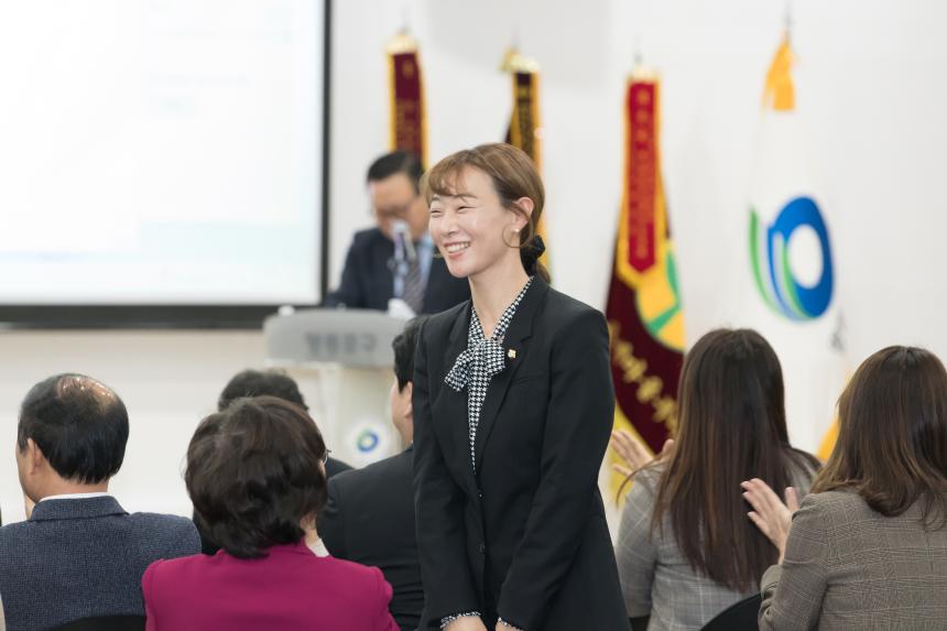 영등포구 새마을 지도자대회