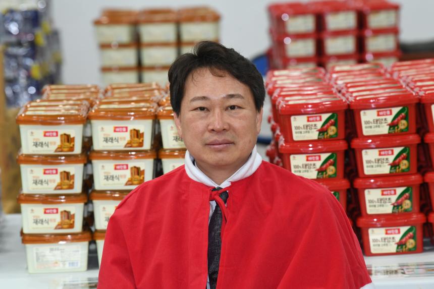 2024 희망온돌 따뜻한 겨울나기 따뜻한 성탄절 해피투게더 박스 제작나눔