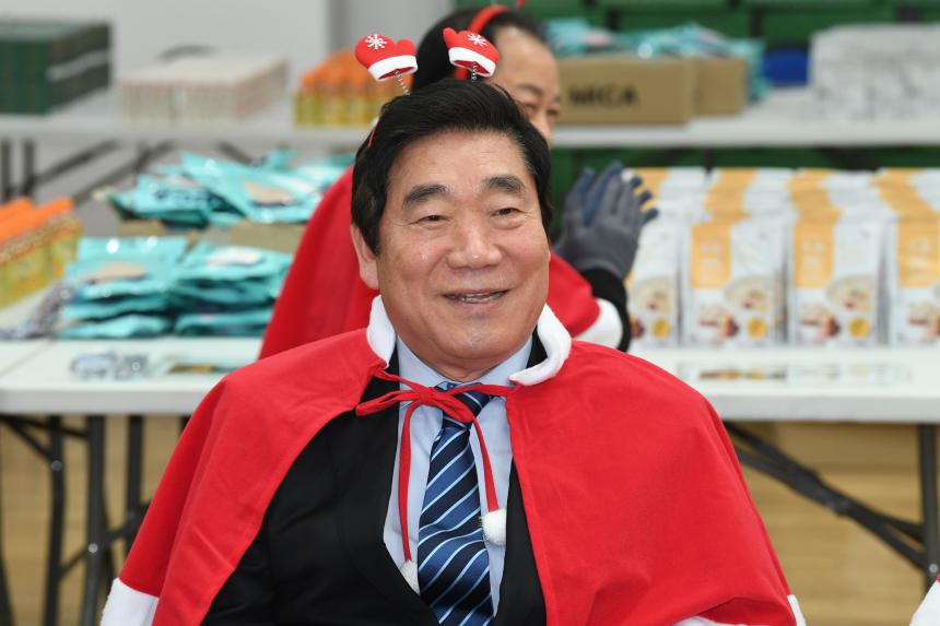 2024 희망온돌 따뜻한 겨울나기 따뜻한 성탄절 해피투게더 박스 제작나눔