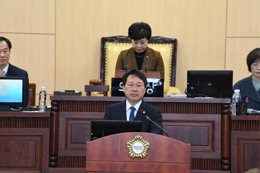 제249회 영등포구의회 정례회 폐회