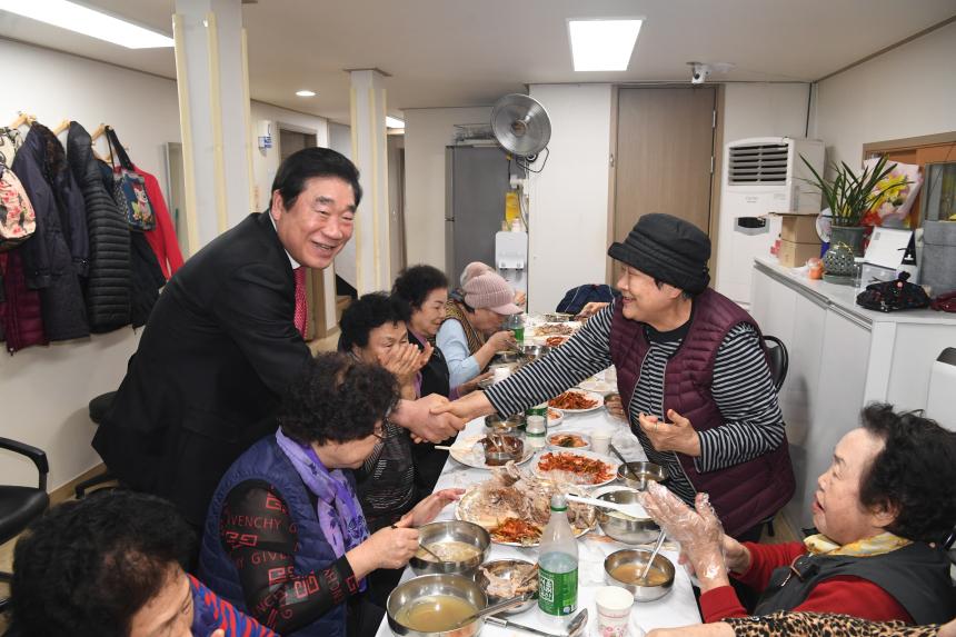 구립경로당격려방문