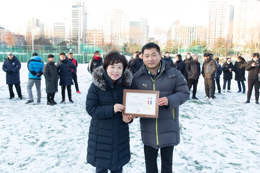 영등포구 축구협회 시무식