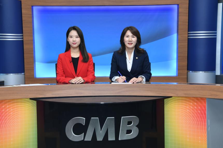 cmb 인터뷰