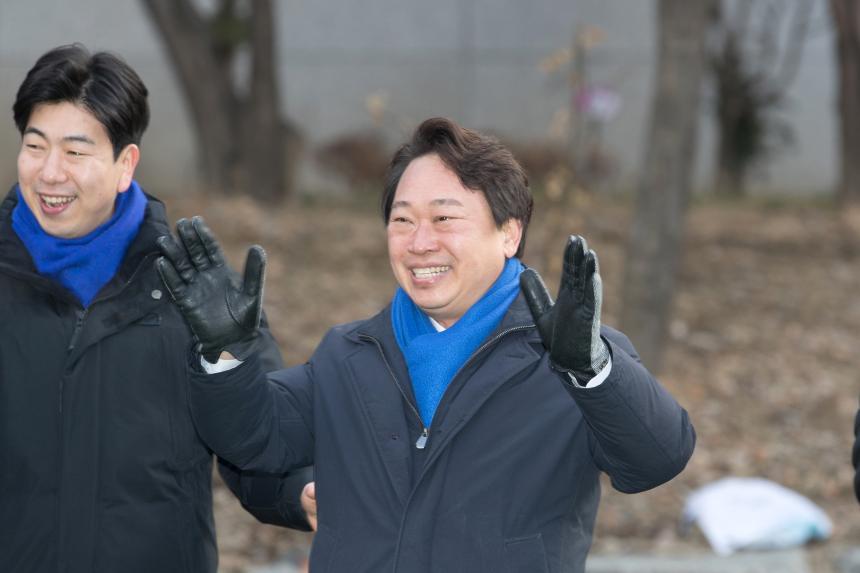 당산2동 축구회 시무식
