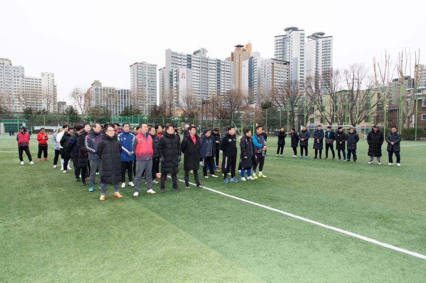 대림3동 축구회 시무식