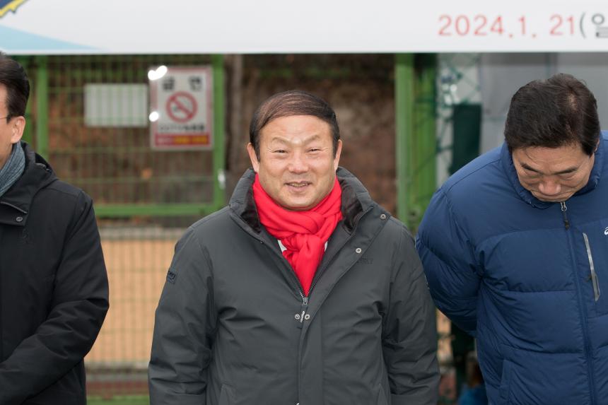 대림3동 축구회 시무식