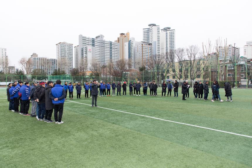 70대 상비군 축구회 시무식