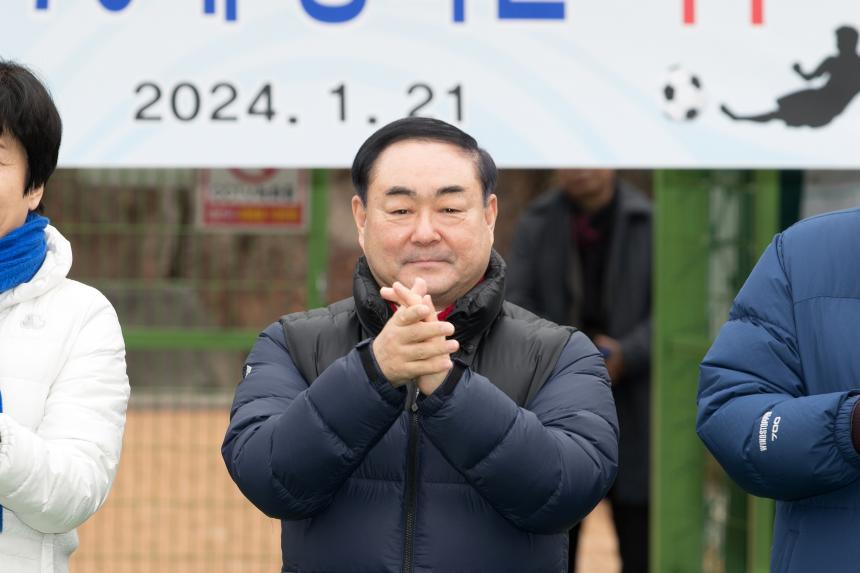 70대 상비군 축구회 시무식