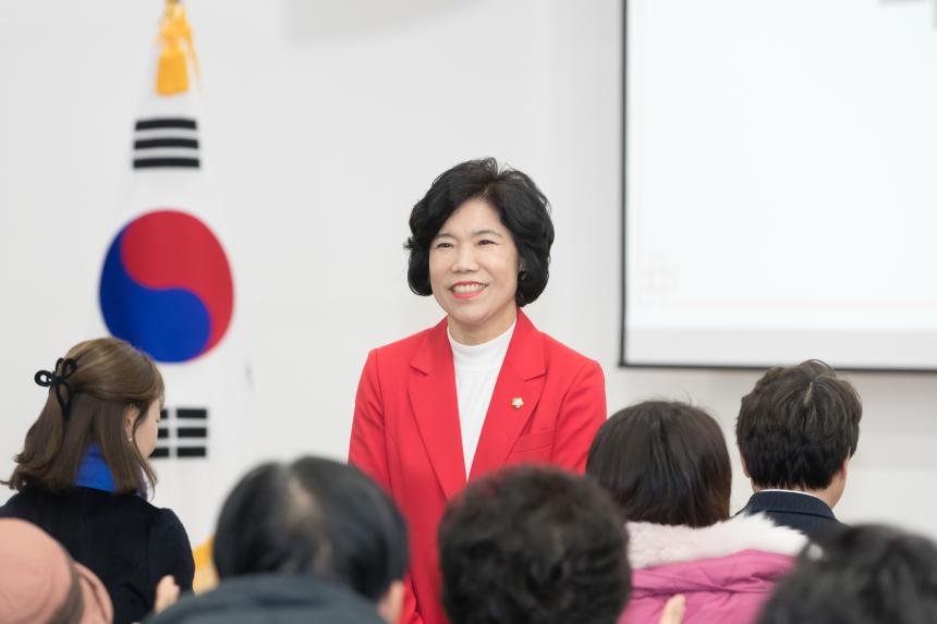 신년맞이 주민과의 대화 1권역