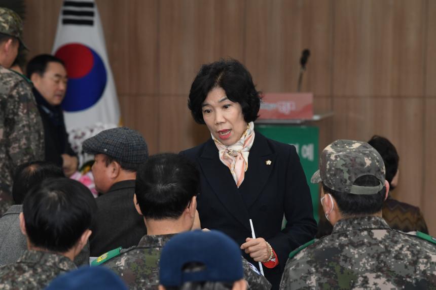 2024년 제64차 재향군인회 정기총회