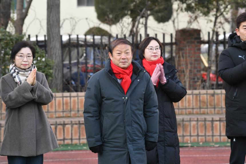 여의도 축구회 시무식