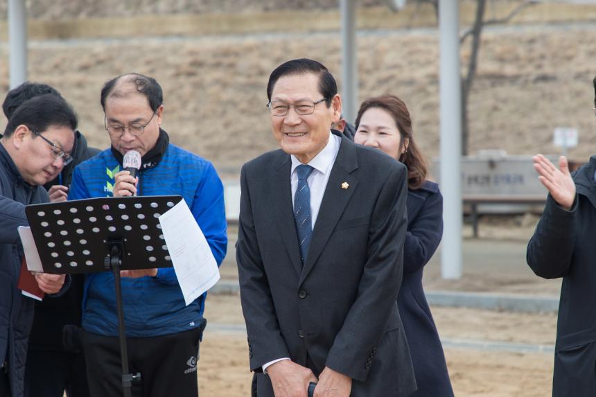 신길6 축구회 시무식