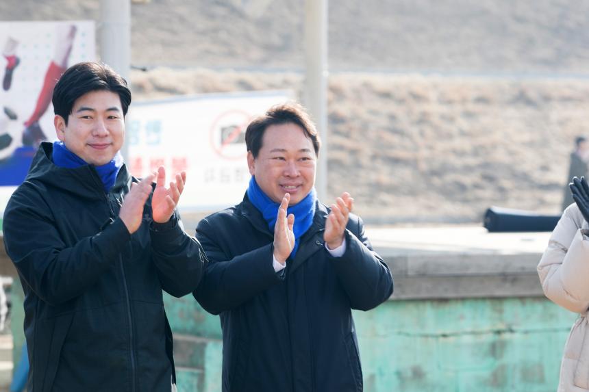 당산1 축구회 시무식