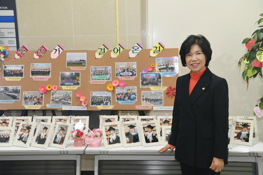 영등포구늘푸름학교졸업식