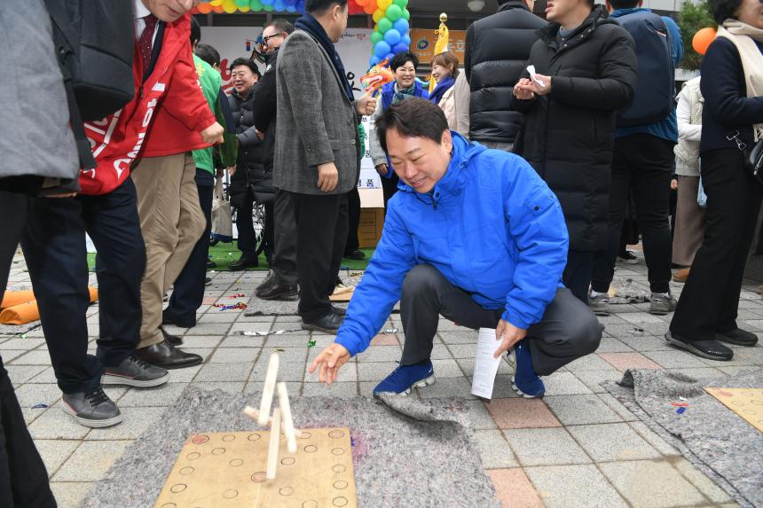 2024년 당산2동 정월대보름행사