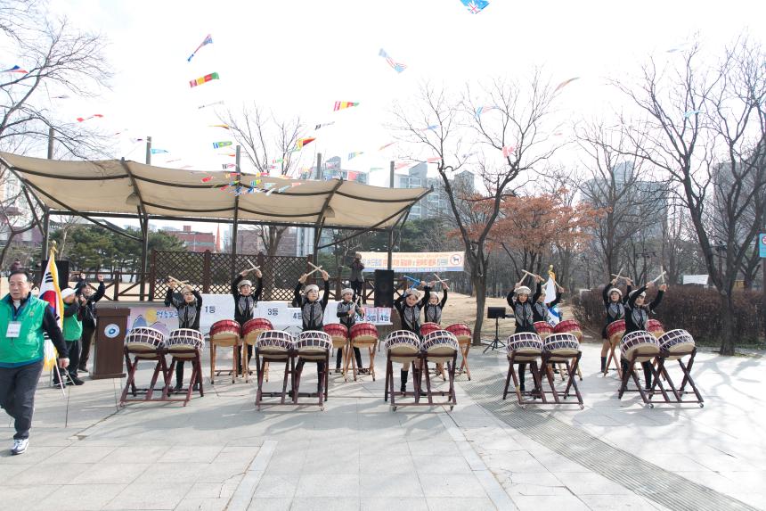 정월대보름 영등포본동 민속행사