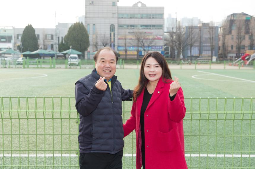 대호축구회 시무식