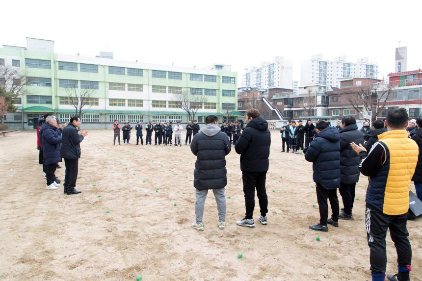 도신축구회 시무식